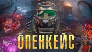 ВСЕ СПОСОБЫ ОТКРЫТИЯ КЕЙСОВ СТАЛКРАФТА ТЕСТ/СТОИТ ЛИ ОНО ТОГО?