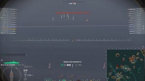 Как играть в World of Warships на macOS v1.2