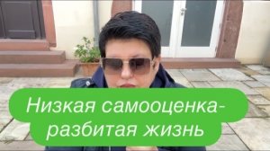 Родители обвинили свою дочь в разводе, а она должна заплатить за это. #ежедневныйвлог