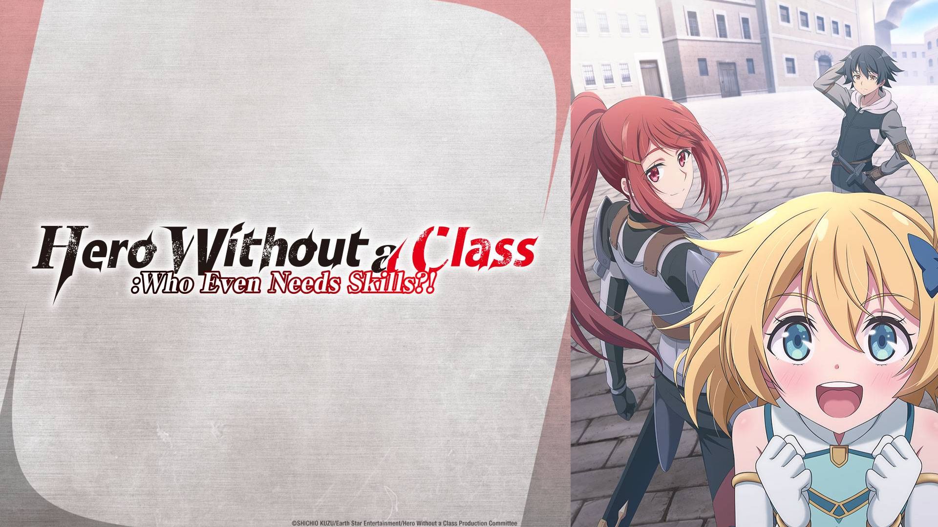 Бесклассовый герой: Да мне всё равно не нужны эти ваши умения - 11 серия / Mushoku no Eiyuu