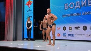 DSC_9380 - 5 Чемпионат Норильска по бодибилдингу и фитнесу 14.03.2026 ГЦК