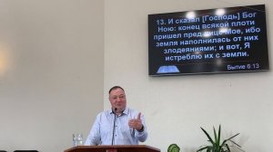 Воскресное служение ц.«Вифания » г. Донецк 22. 03. 2026