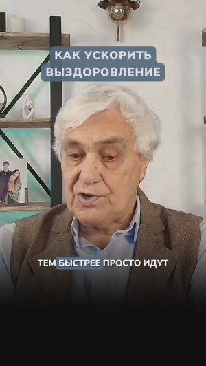 Как подавить вирус за секунды? Методика работает с любыми вирусами