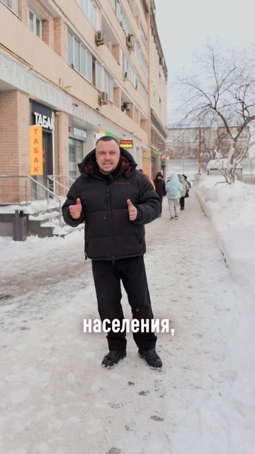 На что смотреть при выборе коммерческого помещения?