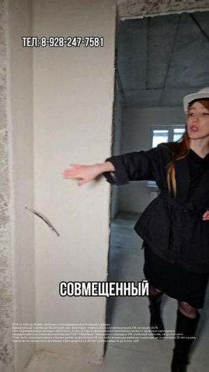 Мечтаете о квартире в 15 минутах от моря?