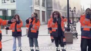 ФлэшМоб ЖКХ (субтитры)