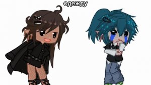 умеем можем практикуем