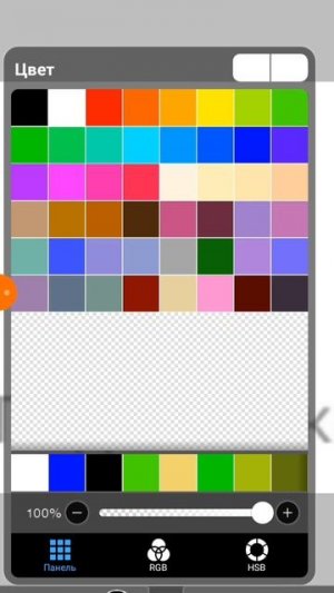Помогите добить пж 🥺
