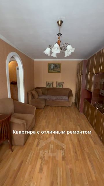 1-к квартира, 33 м², 3/5 эт.