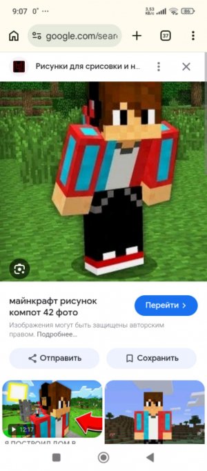 Посоветуйте в комментариях какую клавиатуру купить но безпроводную и бюджет до 500 руб