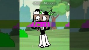 опять ответка