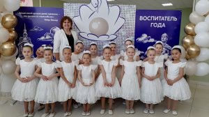 танец Жемчужинки