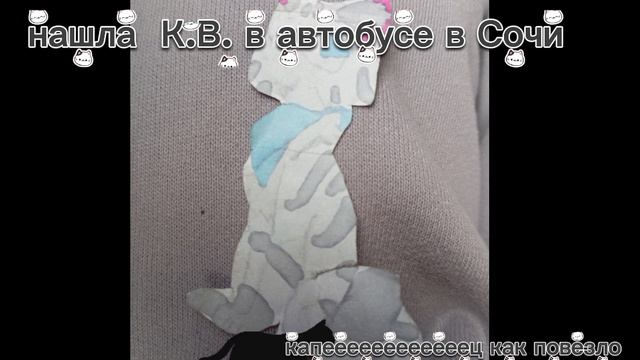 СОЧИ ❤❤❤❤❤ смотреть онлайн