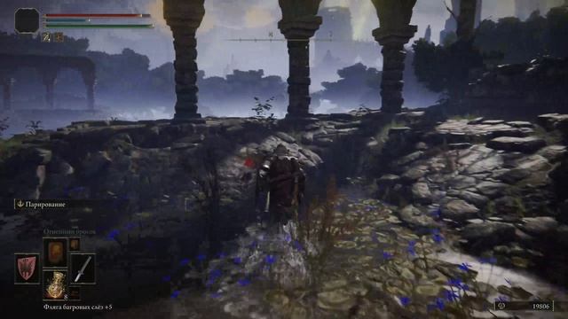 ПРОХОЖДЕНИЕ ELDEN RING СЕРИЯ №15 АКАДЕМИЯ РАЙИ ЛУКАРИИ