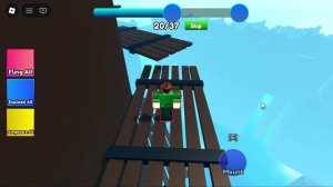 халк и хозяин