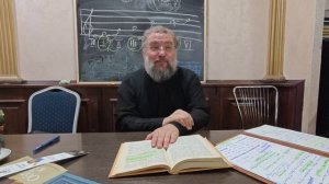 Беседа с отцом Борисом от 22 марта 2026 (полная версия)