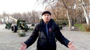 Подвиги гвардейцев генерал -майора А.И.Родимцева в боях за Сталинград. сентябрь 1942 года.