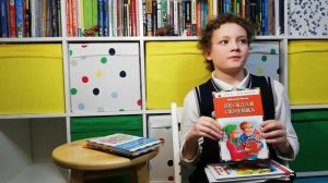 Рубрика ПОДБОРОЧКА. Выпуск 1. Истории о школьниках