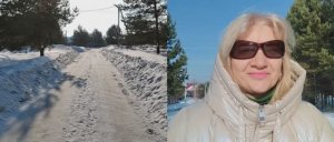 Песня 2 "Фитнес на ходу"