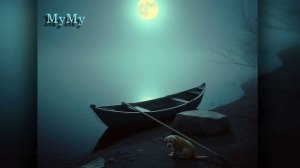МуМу (3)