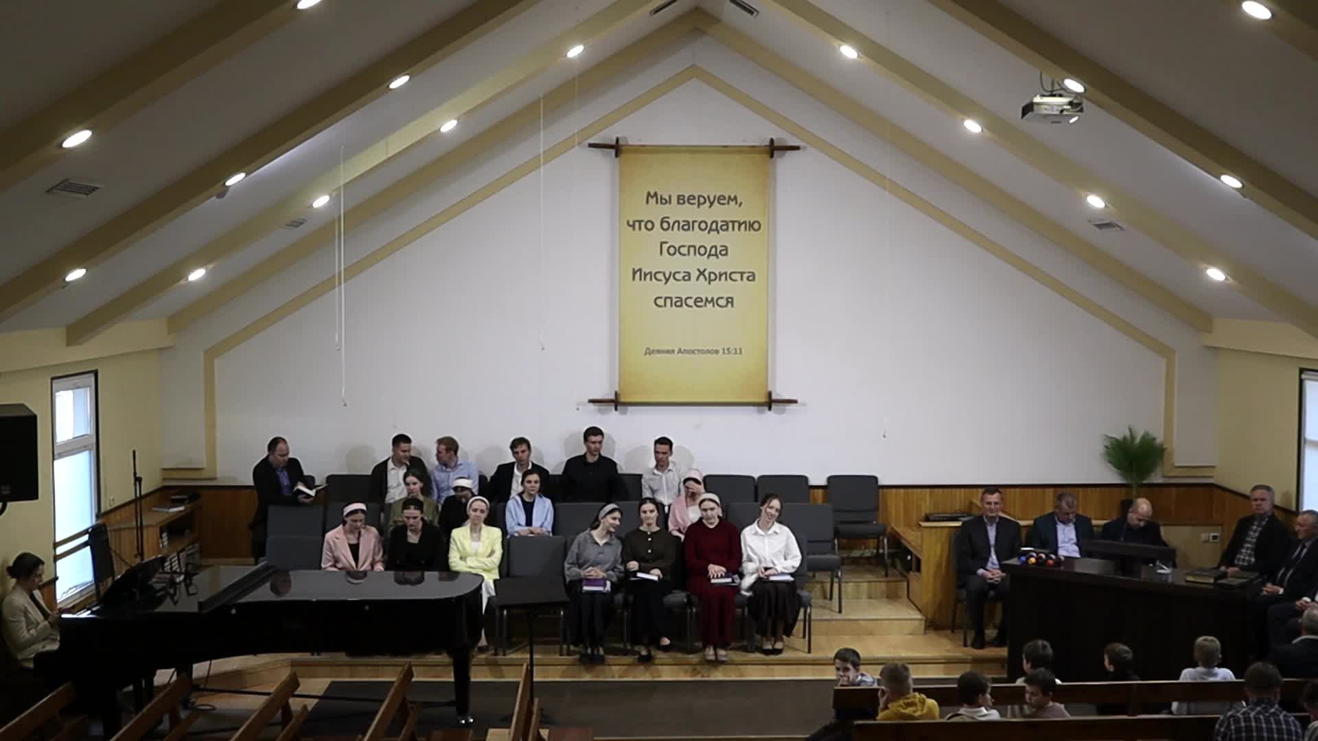 Вечернее Богослужение 22.03.2026