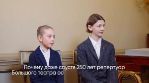 Разговоры о важном 23.03.26