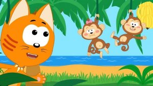 КОКОСЫ БАНАНЫ - Котенок Котэ - Веселая песенка мультик для малышей про обезьянку