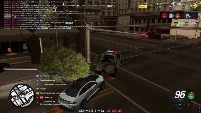 Arizona 2026-03-22 13-38-51