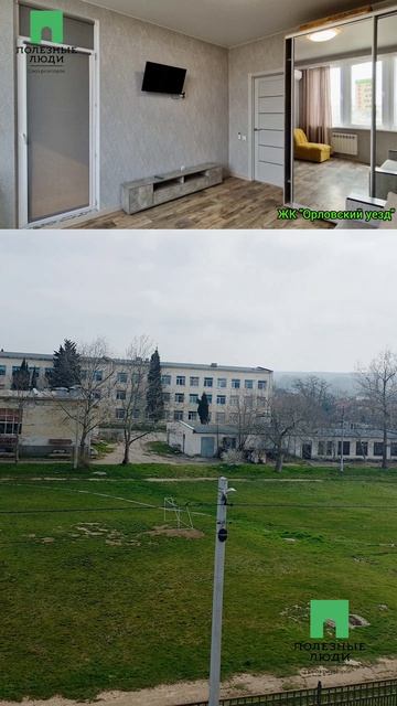 Полезный ЖК Орловский уезд.mp4