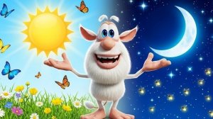 Буба - День и Ночь 🌗 Мультфильм для детей