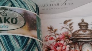 Старты. Подарок. Вышивка