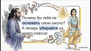 Путь Рамануджачарьи: философия, история, наследие