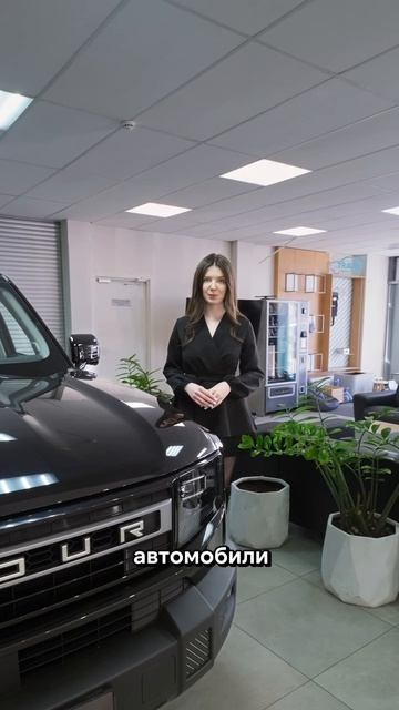 Сейчас ты готов больше, чем думаешь 👉🏻