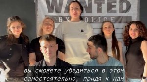 Приглашаем 🤩😇 Приглашение