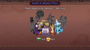 Немного новостей из мсм....