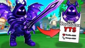 ЭВОЛЮЦИЯ ЮТУБЕРСКОГО БРЕЙНРОТА CORALBLOX в Brainrot Evolution РОБЛОКС !