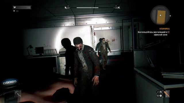 Dying Light - 31 часть - клиника