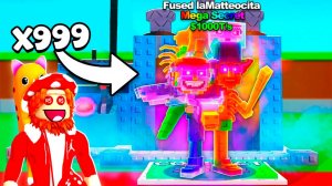 🥶ВЗЛОМАЛ УДАЧУ и СОБРАЛ ЛУЧШИХ БРЕЙНРОТОВ в STEAL BRAINROT в РОБЛОКСЕ🤩!