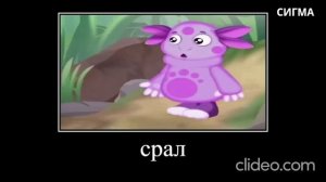 13 минут ржаки от лунтика😂ПОПРОБУЙ НЕ ЗАСМЕЯТЬСЯ😂