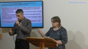 Субботняя школа 12.I.2026г.