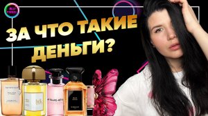 🔥ДАВНО МЕЧТАЛА ИХ ПОПРОБОВАТЬ🔥НАЙДЕНЫ НОВЫЕ ХОТЕЛКИ