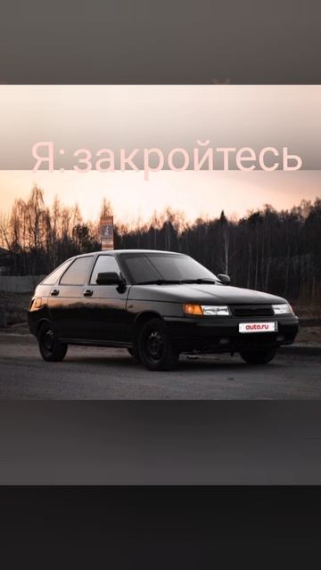 Автоваз круче нас