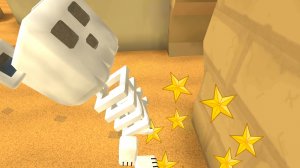 играю со своим другом