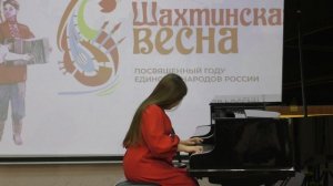 Рыковскова Варвара