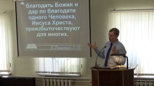 Верующие царствуют в жизни