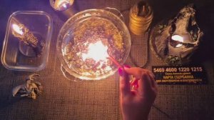 #РИТУАЛ БУМЕРАНГ.  СЕБЯ ОЧИЩАЕМ , ОТЖИГАЕМ , ЧЕРНЫМ ДЫМОМ ВОЗВРАЩАЕМ.