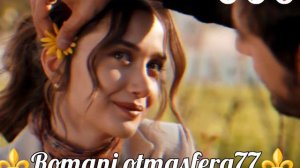 👑Новая песня 👑⚜️ 2026⚜️ Эту песню ищут все💥 ашунэнти пэ зорэс 🎵🎤🗣️🔥 Не забудьте подписаться ❤