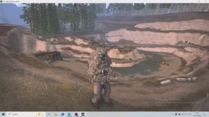 СТАЛКЕР ОНЛАЙН