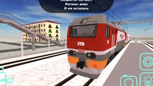 ТОП 2 АВАРИИ С ПОЕЗДОМ ЭП2К!