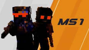 MS1